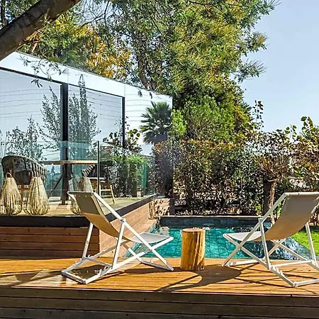 Quinta De Silvalde Hotel 5*